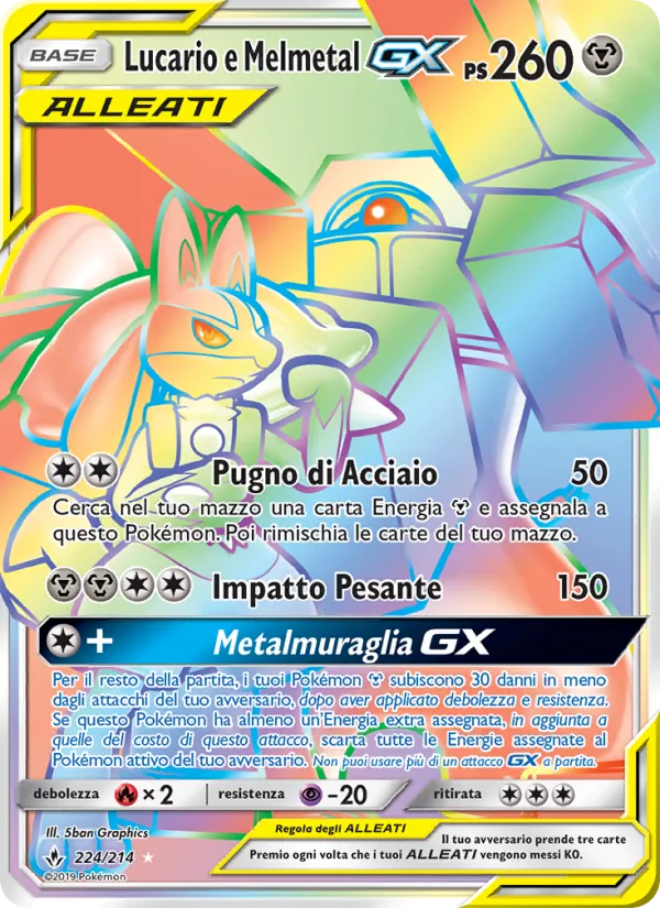 Carta Lucario e Melmetal GX dell'espansione Legami Inossidabili, numero 224/214