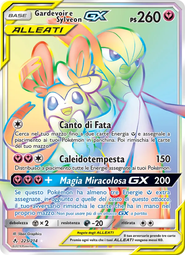 Carta Gardevoir e Sylveon GX dell'espansione Legami Inossidabili, numero 225/214