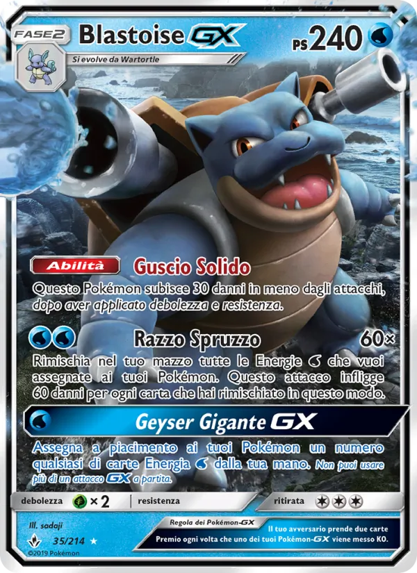 Carta Blastoise GX dell'espansione Legami Inossidabili, numero 35/214
