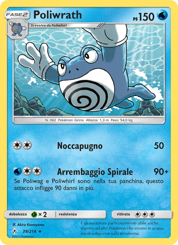 Carta Poliwrath dell'espansione Legami Inossidabili, numero 39/214