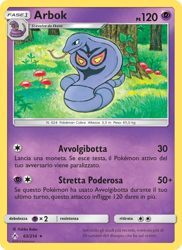 Carta Arbok dell'espansione Legami Inossidabili, numero 63/214