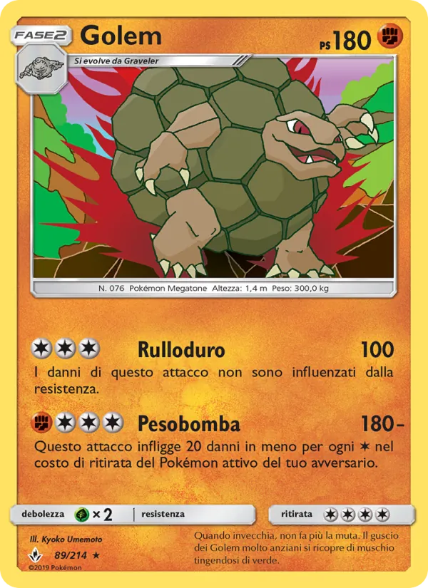 Carta Golem dell'espansione Legami Inossidabili, numero 89/214