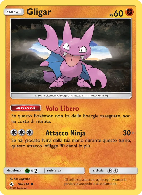 Carta Gligar dell'espansione Legami Inossidabili, numero 98/214