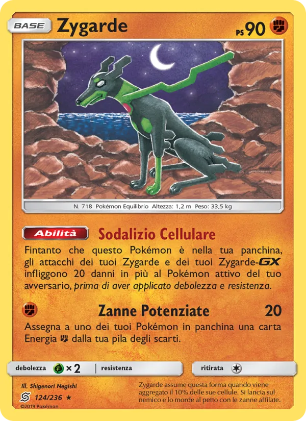 Carta Zygarde dell'espansione Sintonia Mentale, numero 124/236