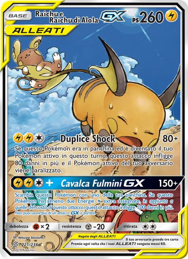 Carta Raichu e Raichu di Alola GX dell'espansione Sintonia Mentale, numero 221/236