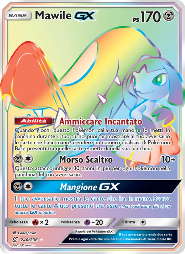 Carta Mawile GX dell'espansione Sintonia Mentale, numero 246/236