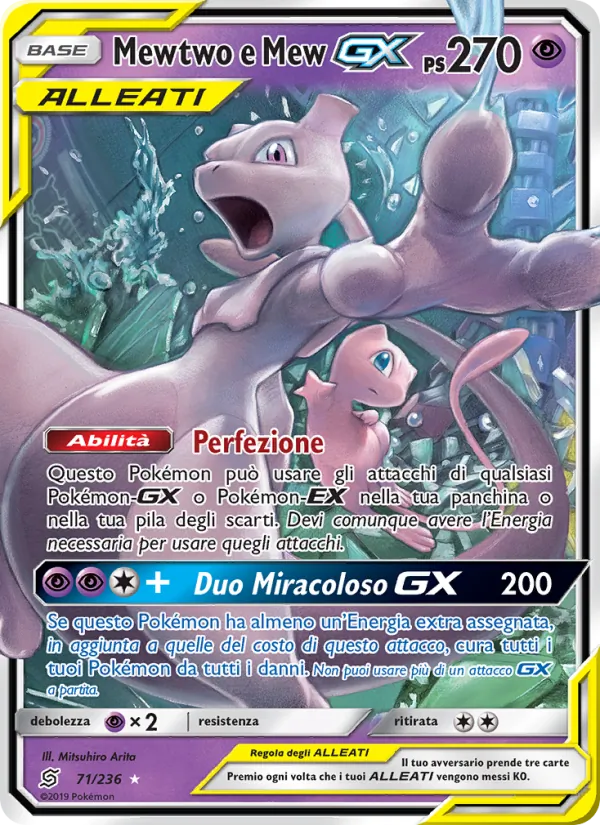 Carta Mewtwo e Mew GX dell'espansione Sintonia Mentale, numero 71/236