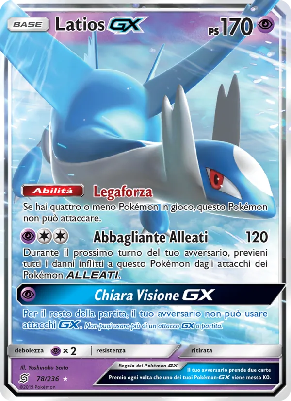 Carta Latios GX dell'espansione Sintonia Mentale, numero 78/236