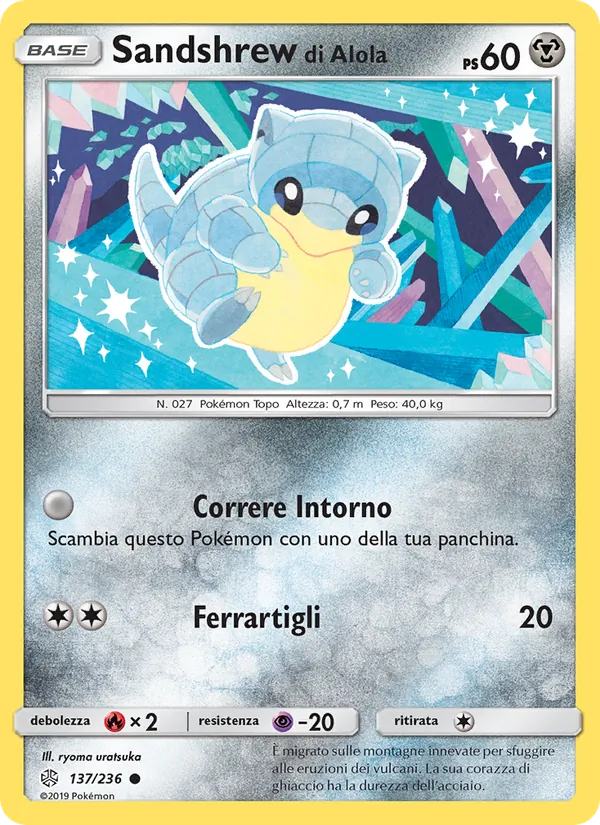 Carta Sandshrew di Alola dell'espansione Eclissi Cosmica, numero 137/236