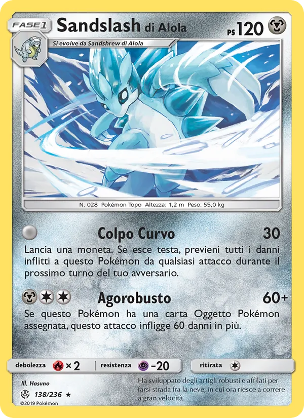 Carta Sandslash di Alola dell'espansione Eclissi Cosmica, numero 138/236