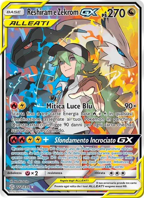 Carta Reshiram e Zekrom GX dell'espansione Eclissi Cosmica, numero 222/236