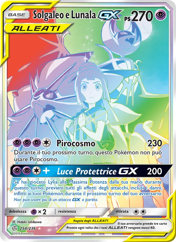 Carta Solgaleo e Lunala GX dell'espansione Eclissi Cosmica, numero 254/236