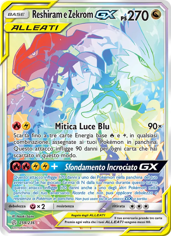 Carta Reshiram e Zekrom GX dell'espansione Eclissi Cosmica, numero 259/236