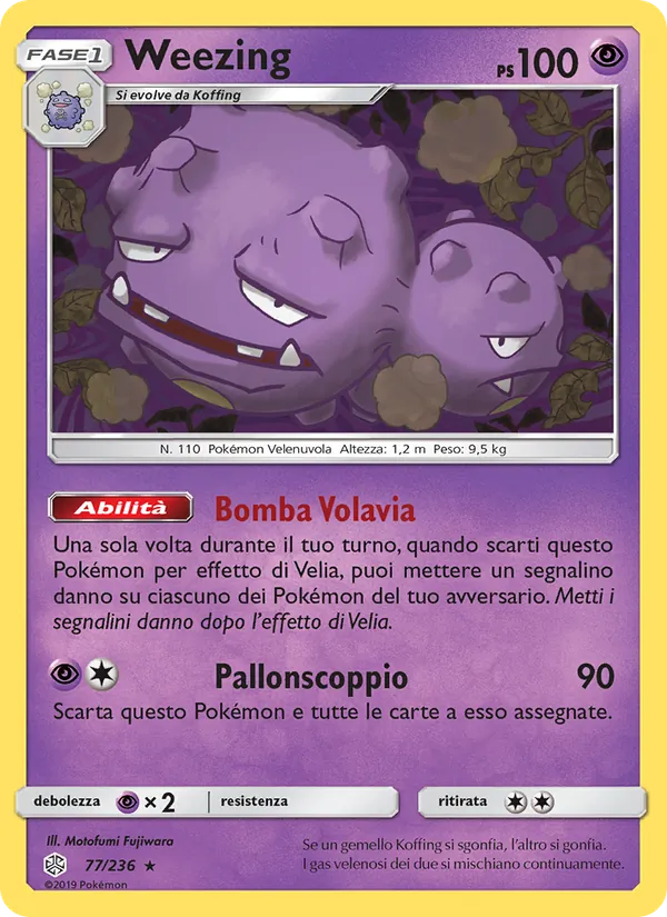 Carta Weezing dell'espansione Eclissi Cosmica, numero 77/236