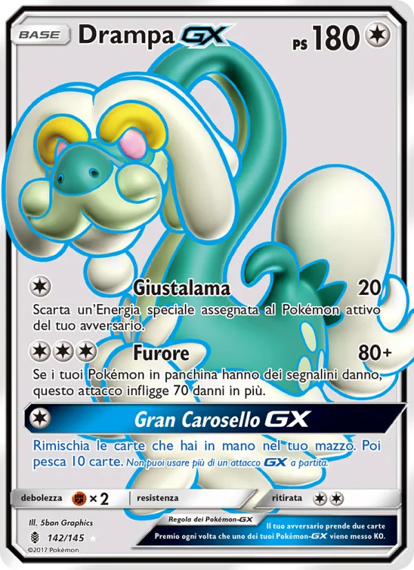 Carta Drampa GX dell'espansione Guardiani Nascenti, numero 142/145