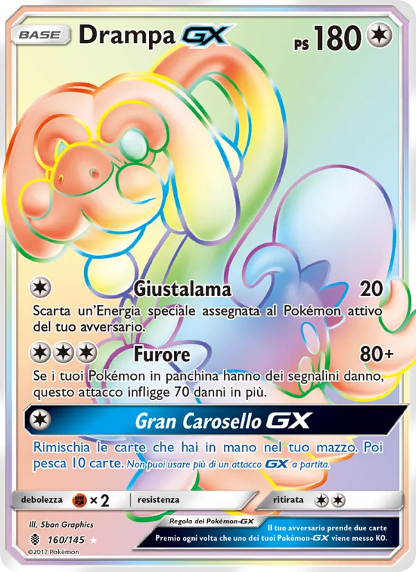Carta Drampa GX dell'espansione Guardiani Nascenti, numero 160/145