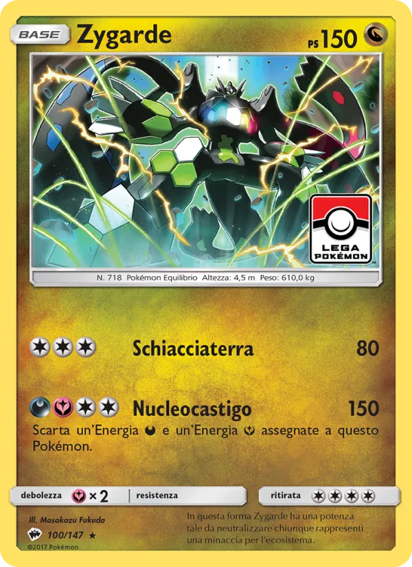 Carta Zygarde dell'espansione Ombre Infuocate, numero 100/147