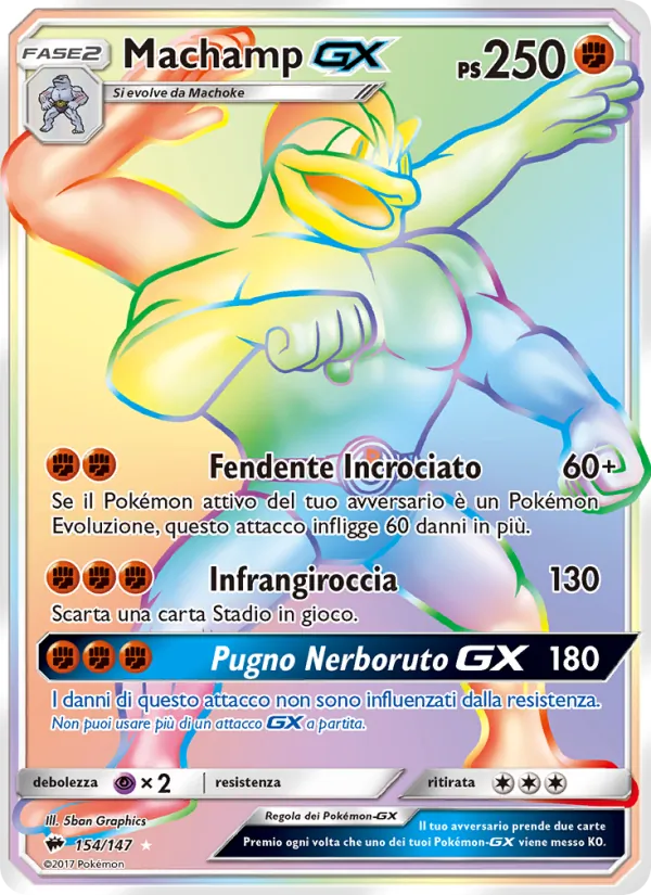 Carta Machamp GX dell'espansione Ombre Infuocate, numero 154/147
