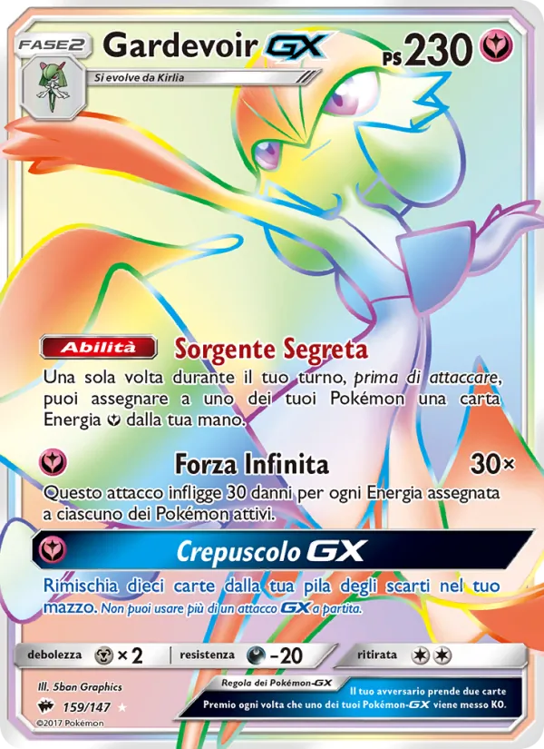 Carta Gardevoir GX dell'espansione Ombre Infuocate, numero 159/147