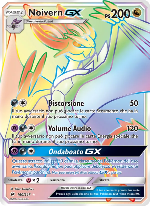 Carta Noivern GX dell'espansione Ombre Infuocate, numero 160/147