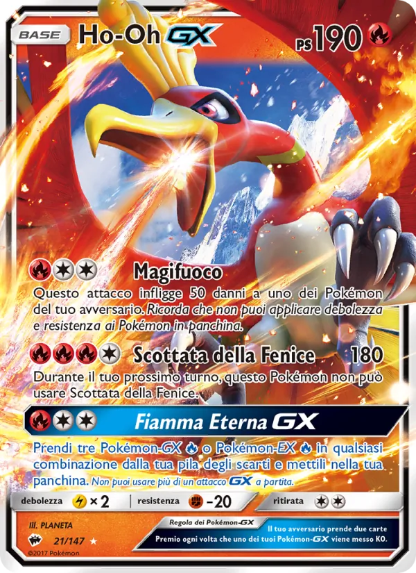 Carta Ho-Oh GX dell'espansione Ombre Infuocate, numero 21/147