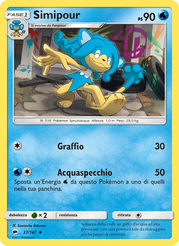 Carta Simipour dell'espansione Ombre Infuocate, numero 37/147
