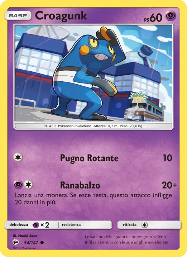 Carta Croagunk dell'espansione Ombre Infuocate, numero 54/147