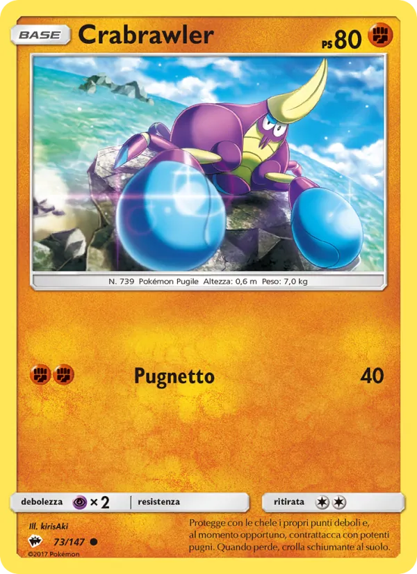 Carta Crabrawler dell'espansione Ombre Infuocate, numero 73/147