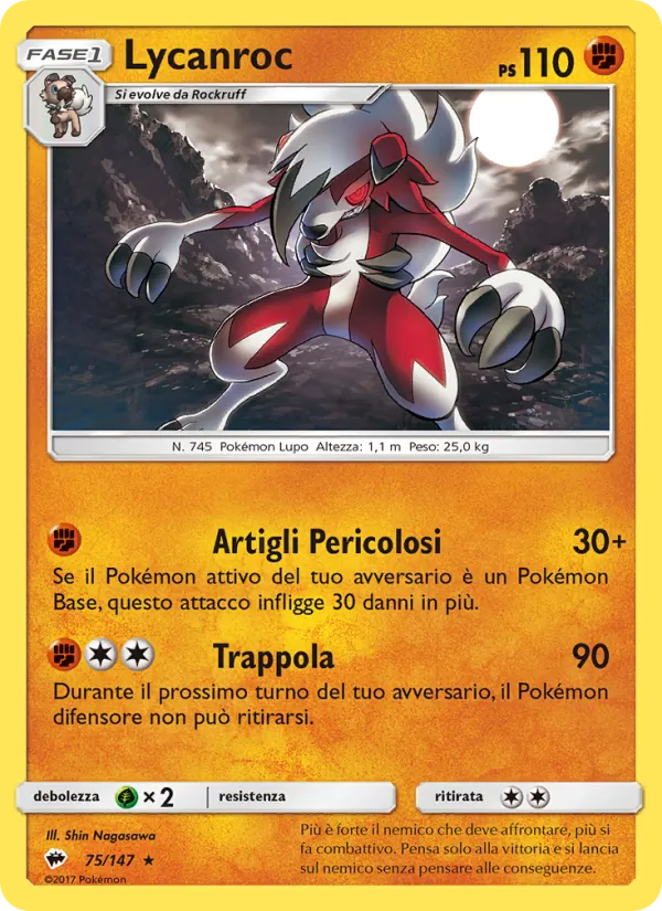 Carta Lycanroc dell'espansione Ombre Infuocate, numero 75/147
