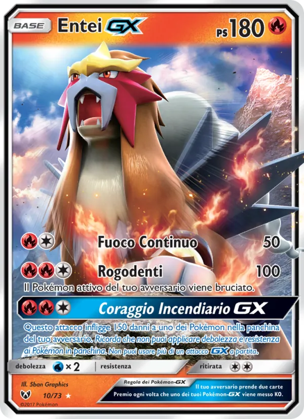 Carta Entei GX dell'espansione Leggende Iridescenti, numero 10/73