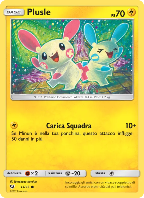 Carta Plusle dell'espansione Leggende Iridescenti, numero 33/73