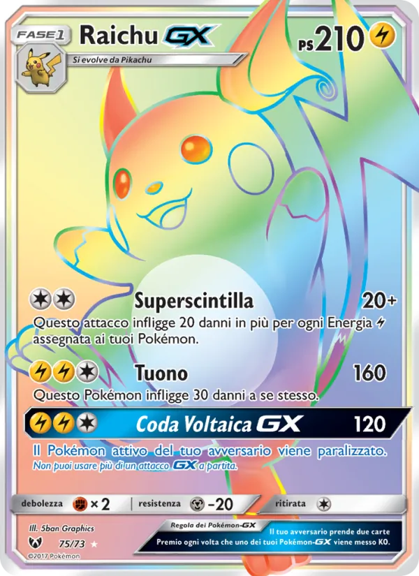 Carta Raichu GX dell'espansione Leggende Iridescenti, numero 75/73
