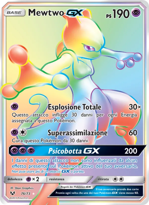 Carta Mewtwo GX dell'espansione Leggende Iridescenti, numero 76/73