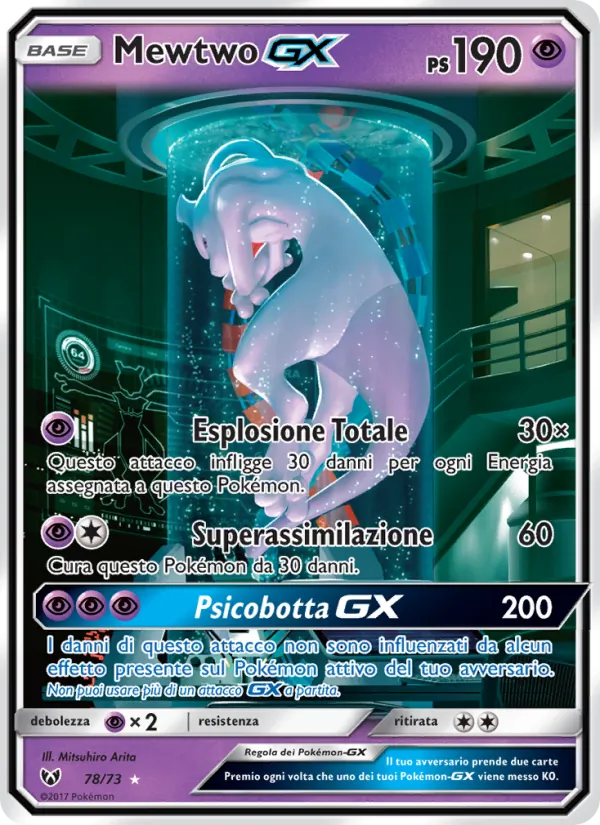 Carta Mewtwo GX dell'espansione Leggende Iridescenti, numero 78/73