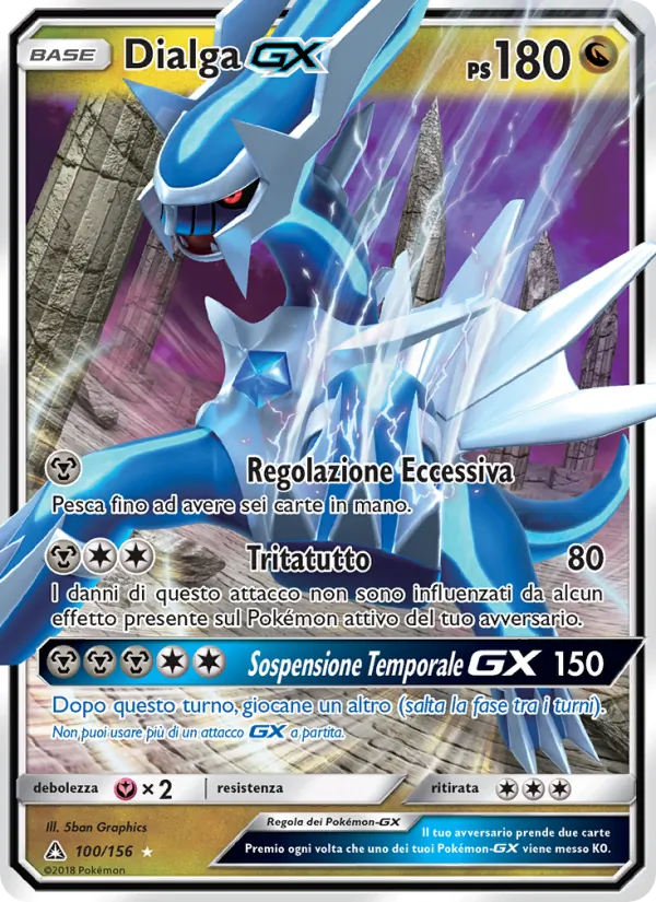 Carta Dialga GX dell'espansione Ultraprisma, numero 100/156