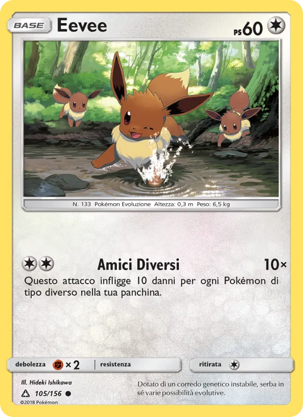 Carta Eevee dell'espansione Ultraprisma, numero 105/156