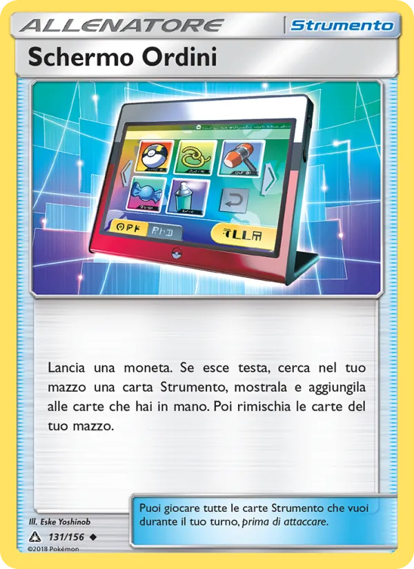 Carta Schermo Ordini dell'espansione Ultraprisma, numero 131/156