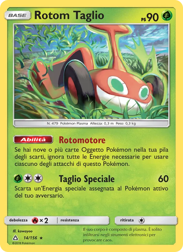 Carta Rotom Taglio dell'espansione Ultraprisma, numero 14/156
