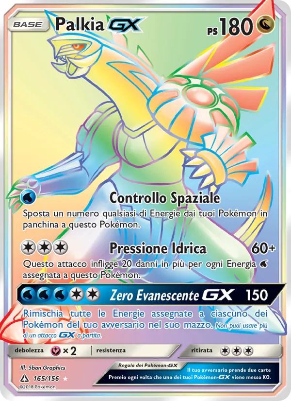 Carta Palkia GX dell'espansione Ultraprisma, numero 165/156