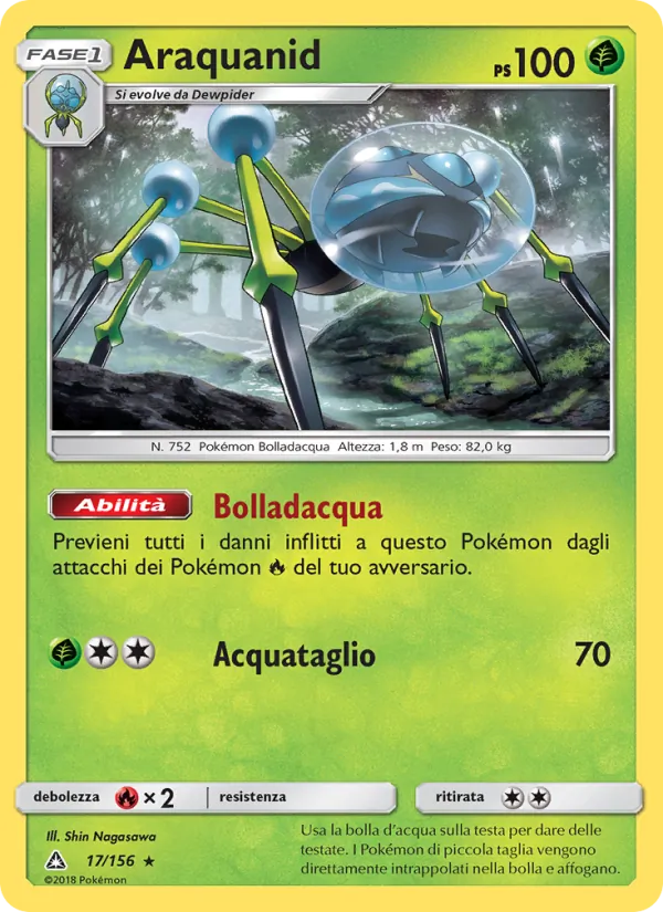 Carta Araquanid dell'espansione Ultraprisma, numero 17/156