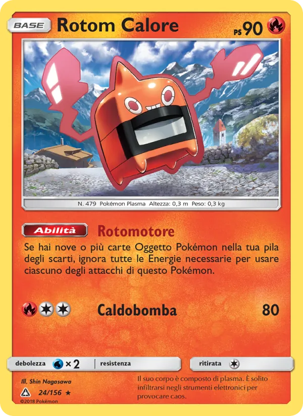 Carta Rotom Calore dell'espansione Ultraprisma, numero 24/156