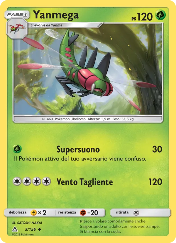 Carta Yanmega dell'espansione Ultraprisma, numero 3/156