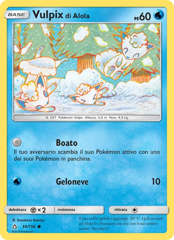 Carta Vulpix di Alola dell'espansione Ultraprisma, numero 30/156