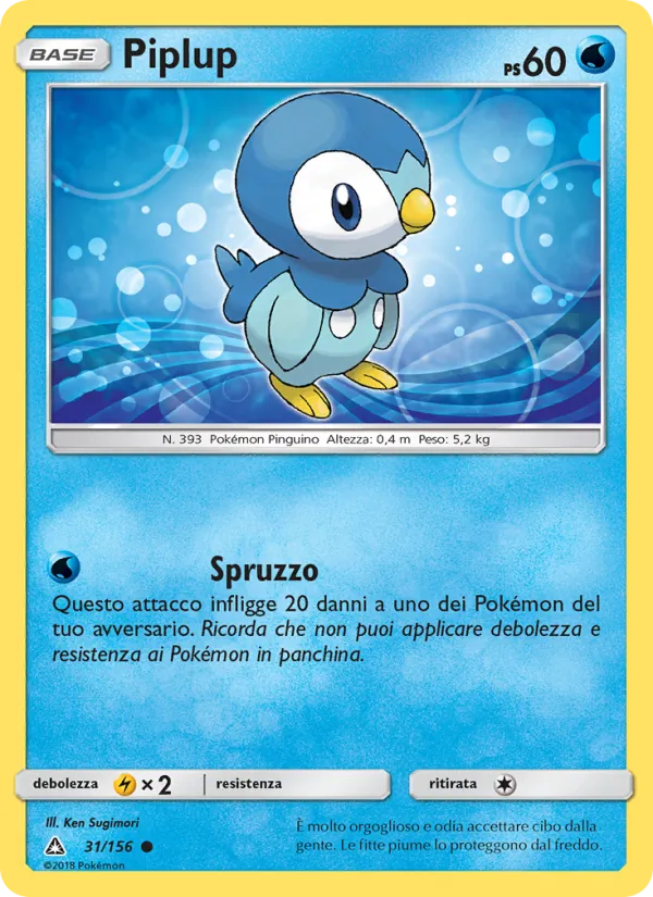 Carta Piplup dell'espansione Ultraprisma, numero 31/156