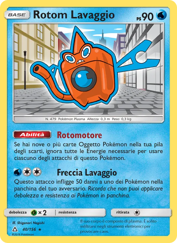 Carta Rotom Lavaggio dell'espansione Ultraprisma, numero 40/156