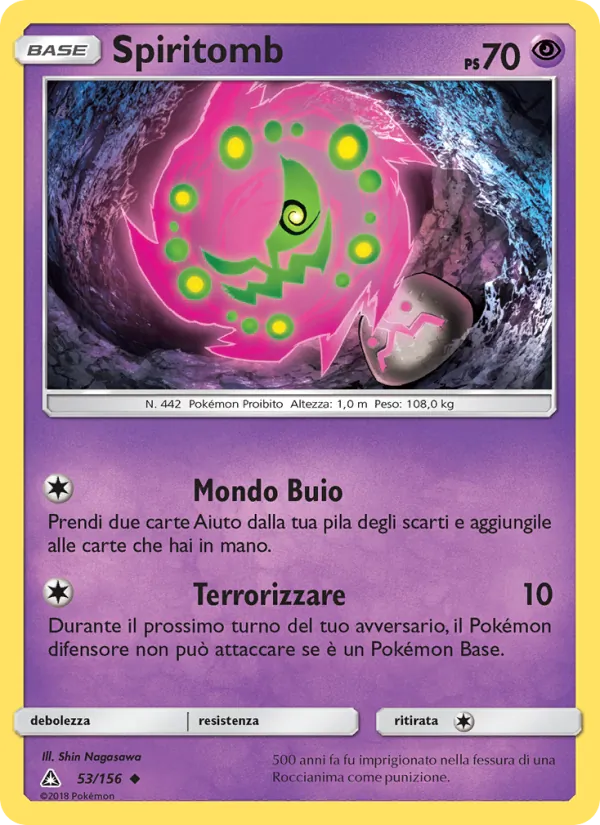 Carta Spiritomb dell'espansione Ultraprisma, numero 53/156