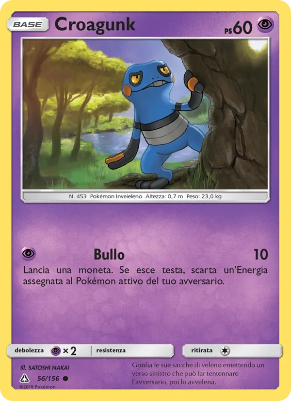 Carta Croagunk dell'espansione Ultraprisma, numero 56/156