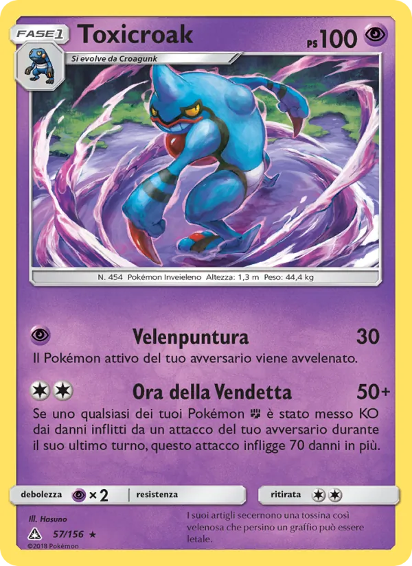 Carta Toxicroak dell'espansione Ultraprisma, numero 57/156