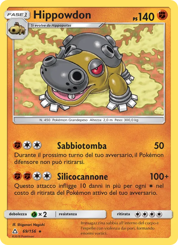 Carta Hippowdon dell'espansione Ultraprisma, numero 69/156