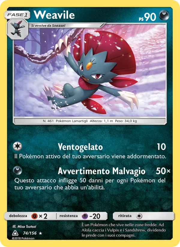 Carta Weavile dell'espansione Ultraprisma, numero 74/156